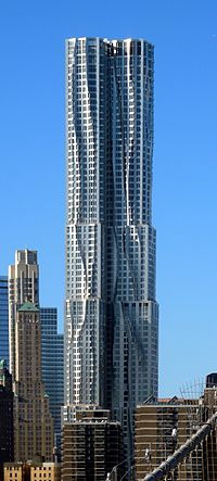 New York by Gehry 画像はwikipediaより